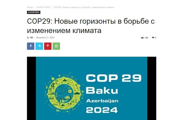 İtaliya mediasında soydaşımızın COP29-la bağlı məqaləsi dərc olunub